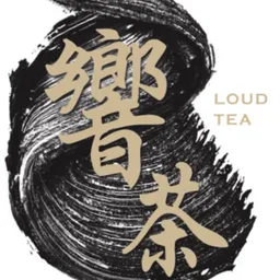 響茶 logo