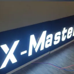 X-Master Group Limited logo