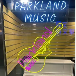 Parkland Music Institute logo