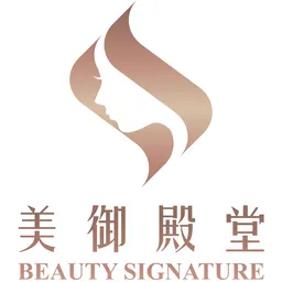 Beauty Signature美御殿堂 logo