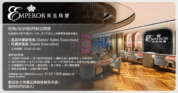 广告图