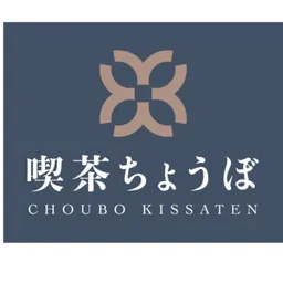 日式西餐 logo