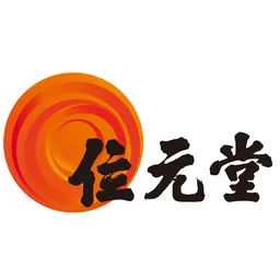 Wai Yuen Tong Medicine Co Ltd logo