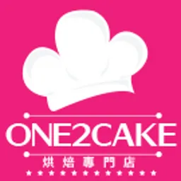 One2cake烘焙專賣店 logo