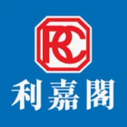 利嘉閣