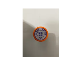 Kin bao logo