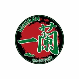 Ichiran Hong Kong Limited logo