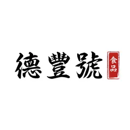 Tak fung logo
