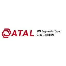 安樂工程集團 ATAL Engineering Group logo