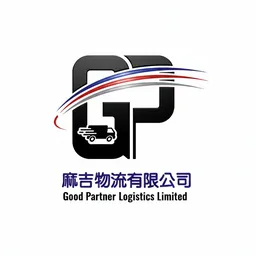 GoodPartnerLogistics logo