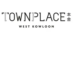 TOWNPLACE WEST KOWLOON 本舍 logo