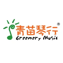 Greenery Music (青苗琴行) logo