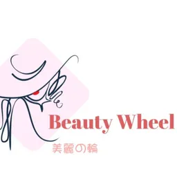 Beauty Wheel 美麗の輪 logo