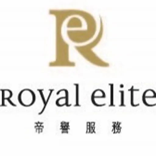 Full Time 會所中廚 (二廚) Royal Elite Service Company Limited hiring Full Time vacancies in Tai Po