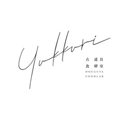 Yukkuri logo