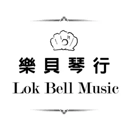 樂貝琴行 logo