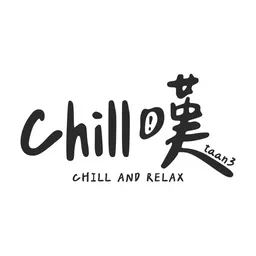 Chill嘆 logo
