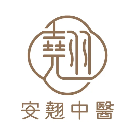 Full Time 註冊中醫師(全職) On Kiu Chinese Medical Centre Limited hiring Full