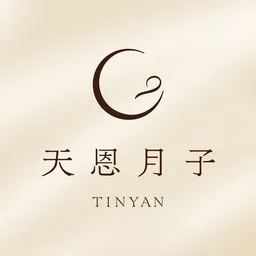 天恩月子 logo