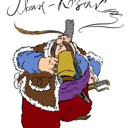 Ivan the Kozak  logo