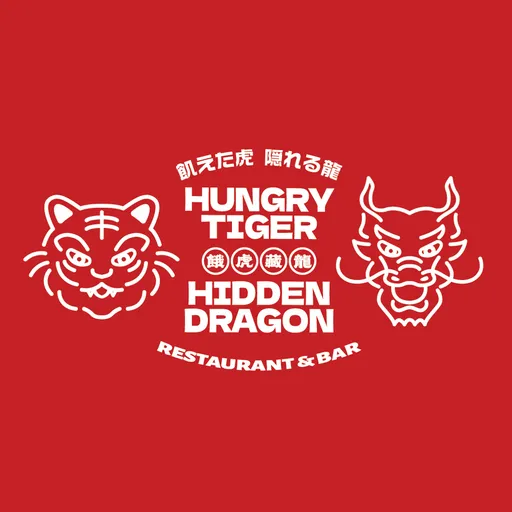 Part Time Dishwasher (Full Time/ Part Time) 洗碗員(全職/兼職） Hungry Tiger