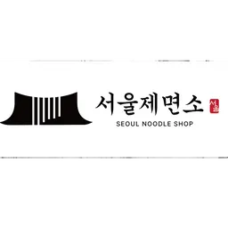 seoul noodle cwb logo
