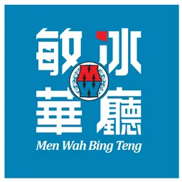 敏華冰廳 logo