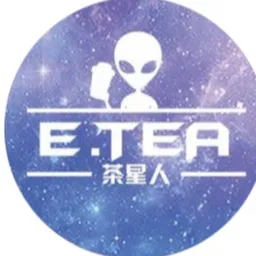 E. Tea logo