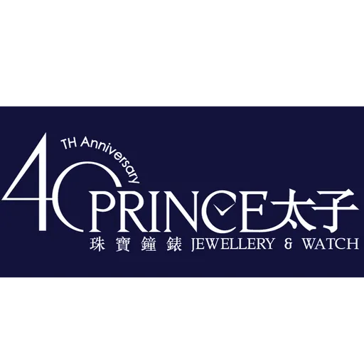 Prince jewellery & sale watch company limited