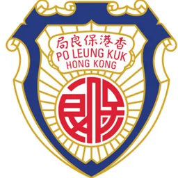 保良局薄扶林復康中心 logo