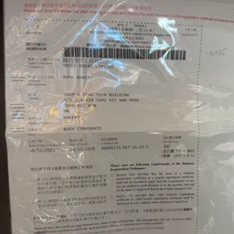 麵包甜品店 logo