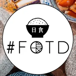 日食 FOTD logo