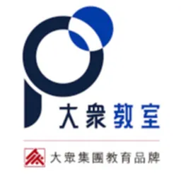 大眾教室(啟德)