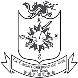 The Foreign Correspondents' Club, Hong Kong logo