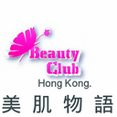 Beauty Club Hong Kong logo