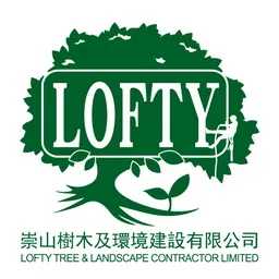 Lofty Tree