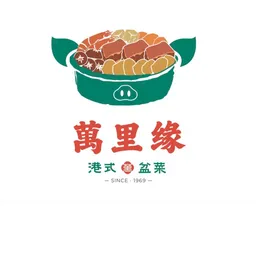 萬里緣 logo