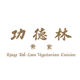 功德林上海素食 logo