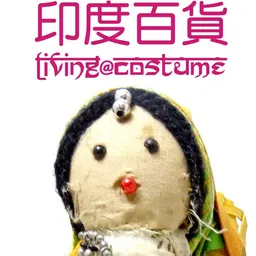 印度百貨 logo