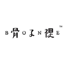 骨子裡 Bone Studio logo