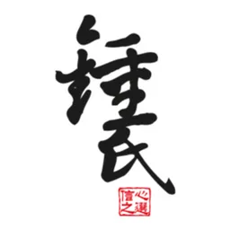 鍾氏地毡 logo