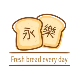 Wing Lok bake Limited logo