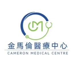 Cameron Medical Centre logo