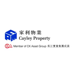 Cayley Property Management Limited logo