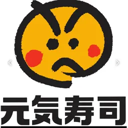 元氣壽司 logo