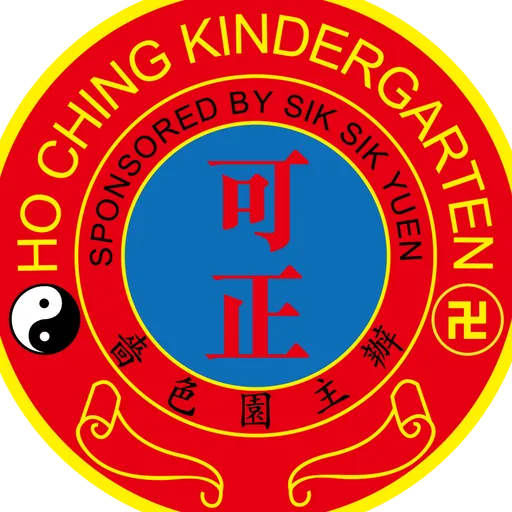 Full Time Native English Teacher - Ecf6e05e Ba85 4604 90d5 0fe1fd6fec8f Company Logo M Webp