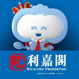 利嘉閣地產有限公司 logo