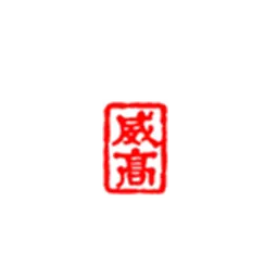 威高冷氣 logo