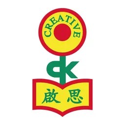 啟思幼稚園幼兒園 Creative Kindergarten & Day Nursery logo