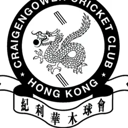 Craigengower Cricket Club logo